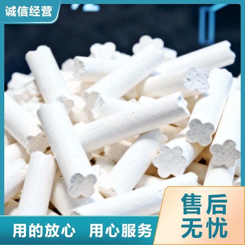 批發(fā)脫硫劑的生產(chǎn)廠家