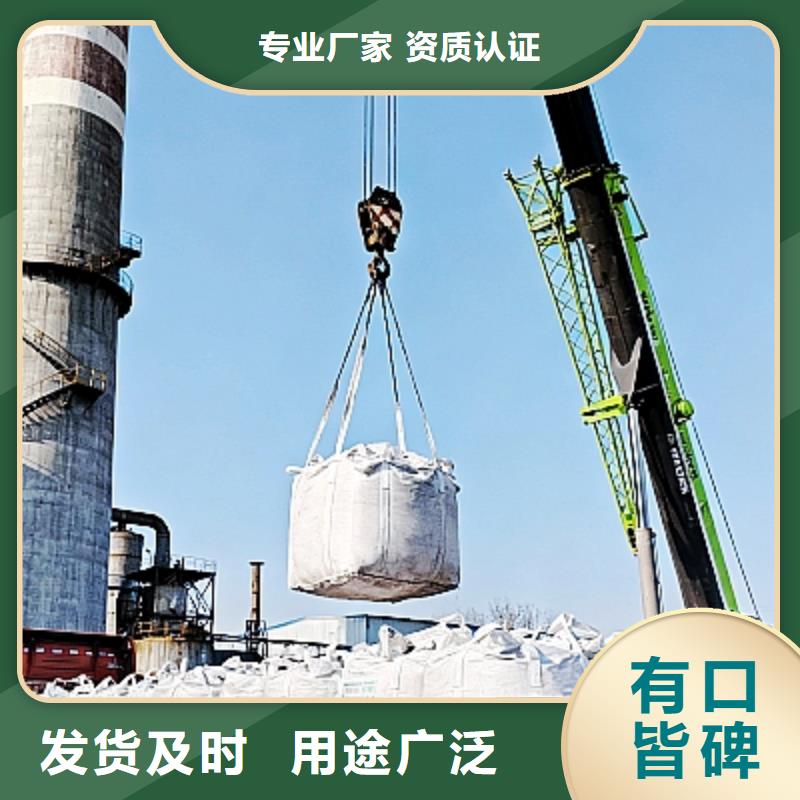 脫硫脫硝催化劑批發(fā)選擇強(qiáng)盛環(huán)保