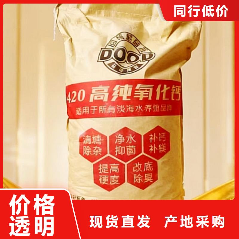 高比表脫硫劑可配送到廠