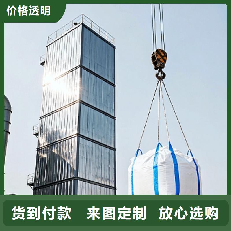 銷售鈣基脫硫劑的廠家