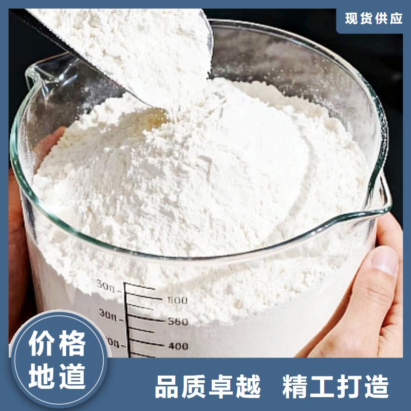 脫硫催化劑經(jīng)驗(yàn)充足