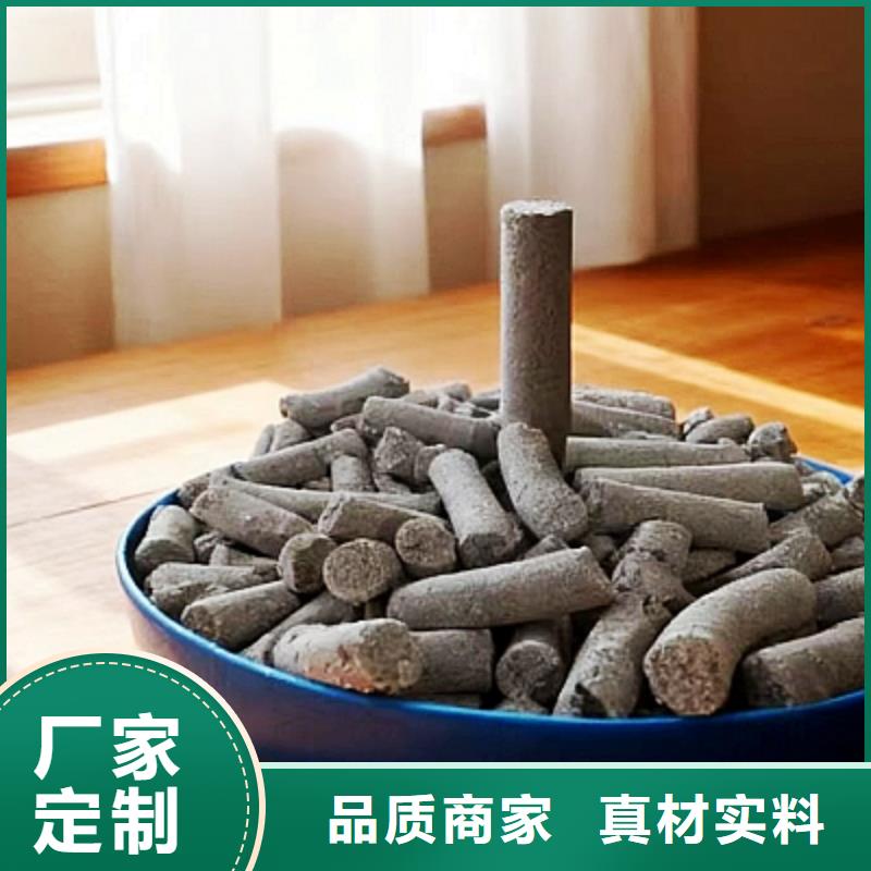 供應(yīng)脫硫劑的生產(chǎn)廠家