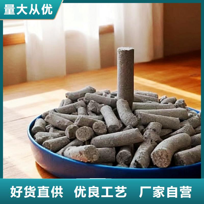 現(xiàn)貨供應(yīng)垃圾焚燒脫硫劑_廠家/供應(yīng)