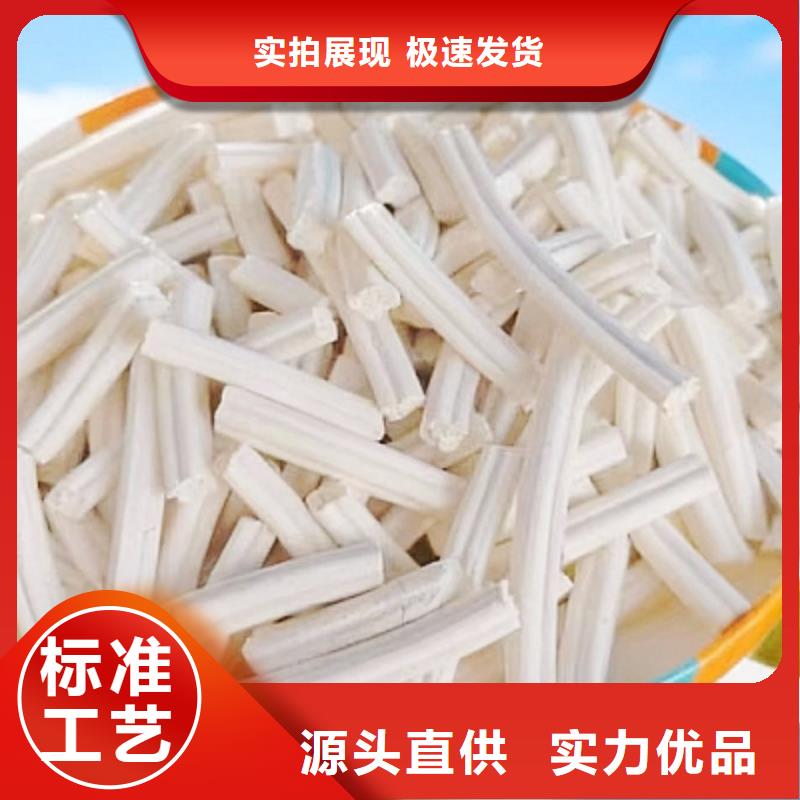 高活性脫硫劑全國供應(yīng)廠家