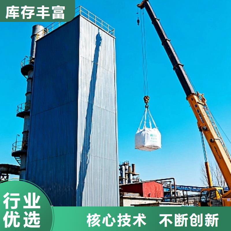 高活性脫硫劑全國供應(yīng)廠家