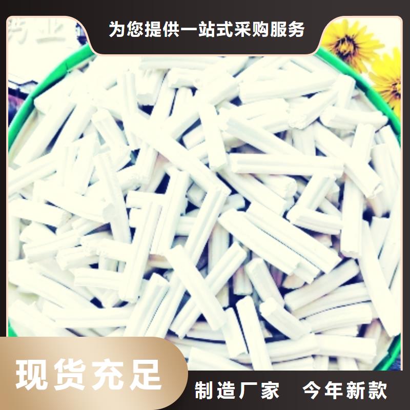 鈣基脫硫劑現(xiàn)貨齊全