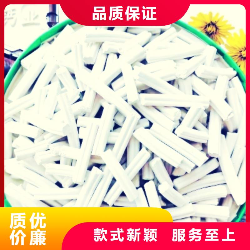 鈣基脫硫劑的原料貨源充足垃圾發(fā)電廠脫硫劑