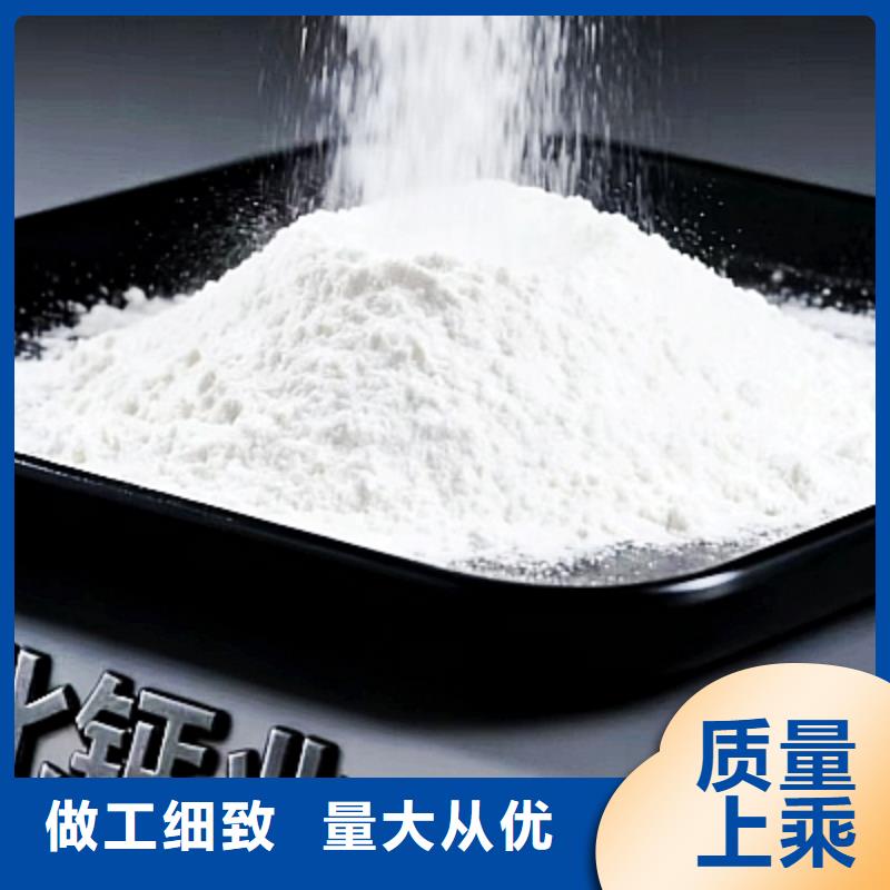 供應(yīng)脫硫催化劑的銷售廠家