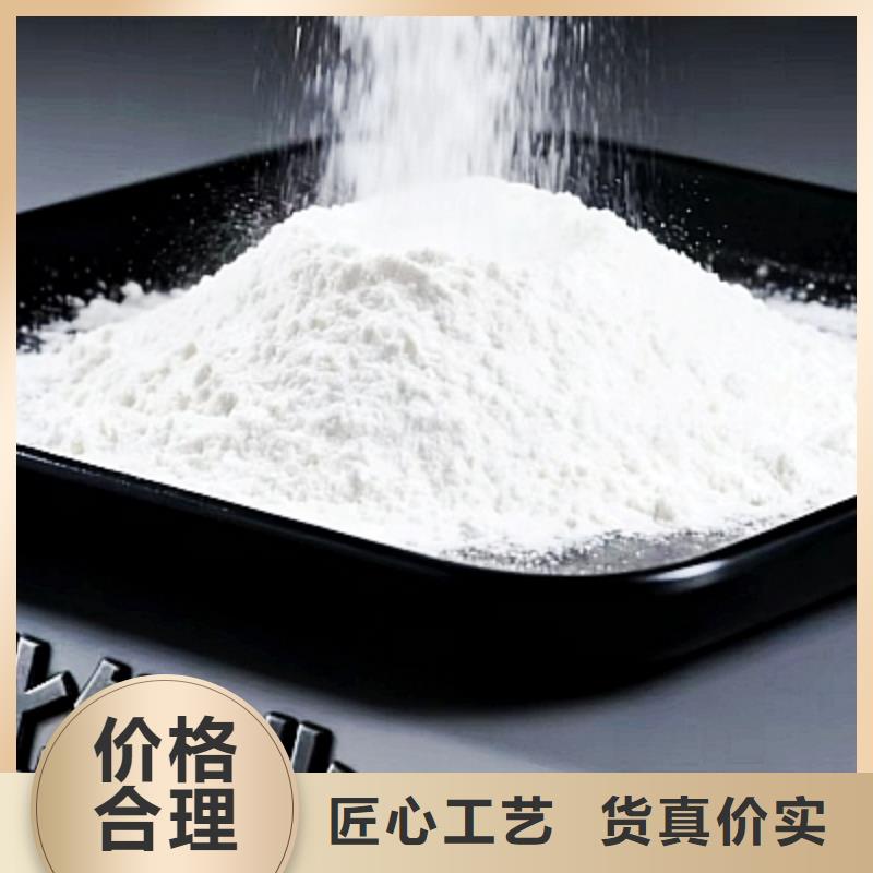 脫硫催化劑好貨