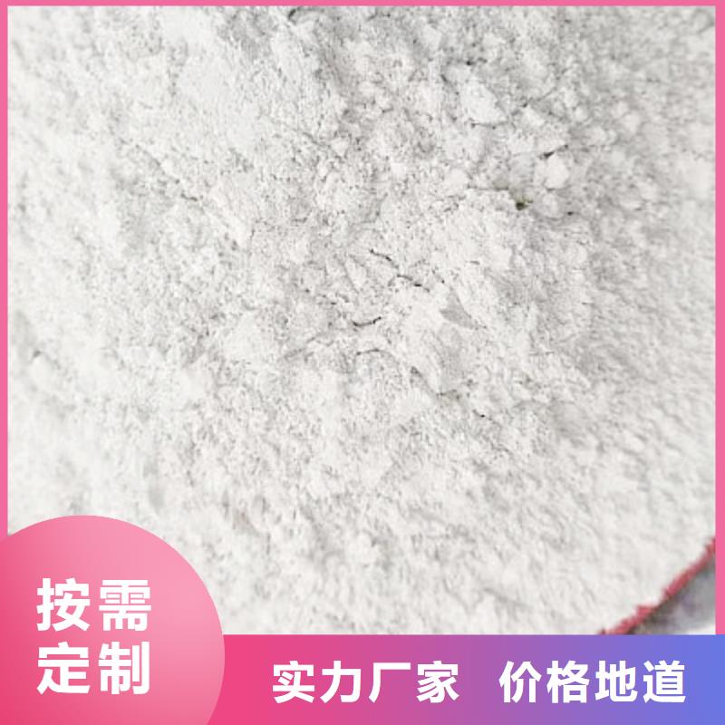 生石灰細節(jié)決定成敗