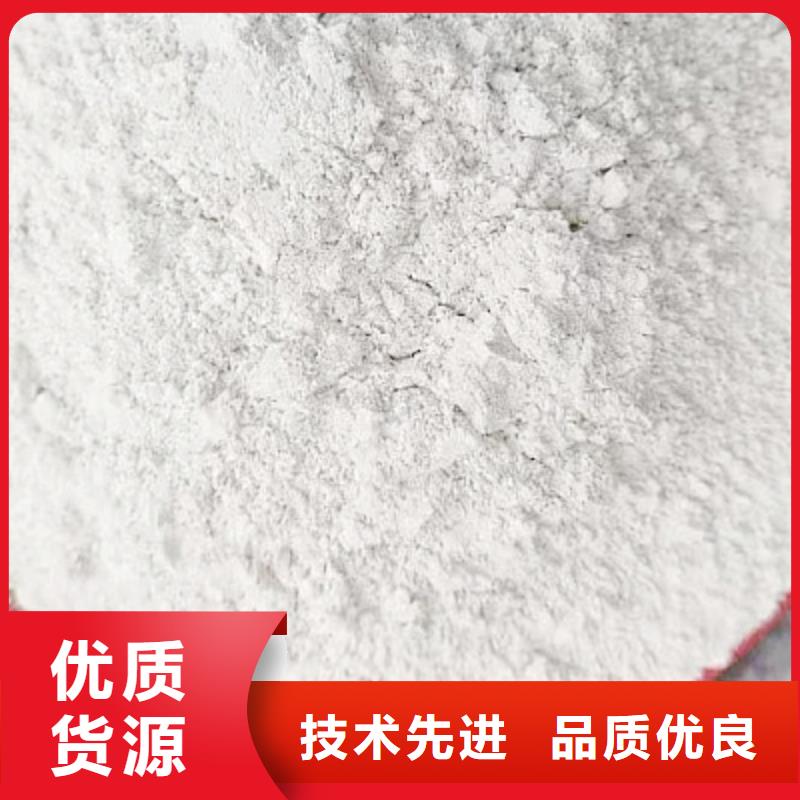 高比表脫硫劑廠家找天翔新型建材有限公司