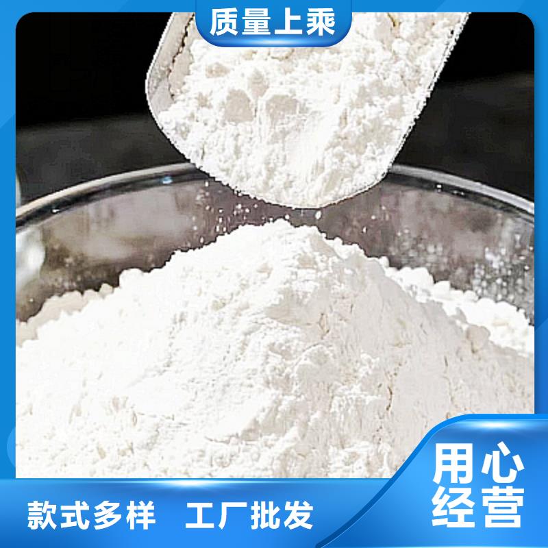 #焦化脫硫劑#-專業(yè)廠家