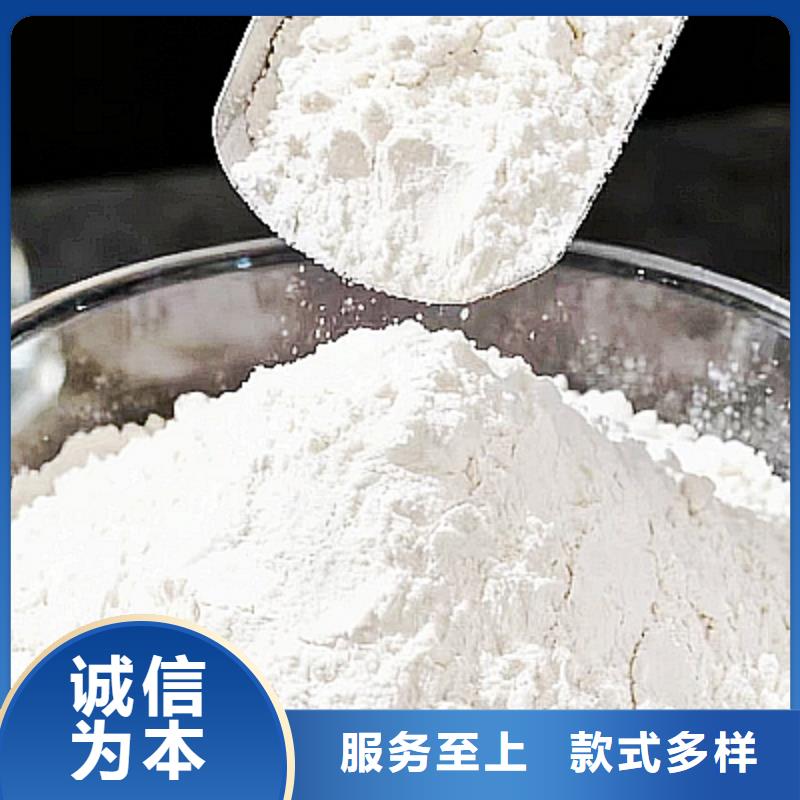 高比表脫硫劑銷售報(bào)價(jià)