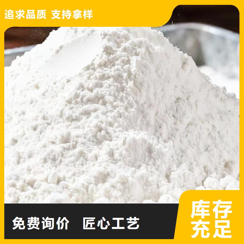 焦?fàn)t煙氣脫硫劑優(yōu)惠中