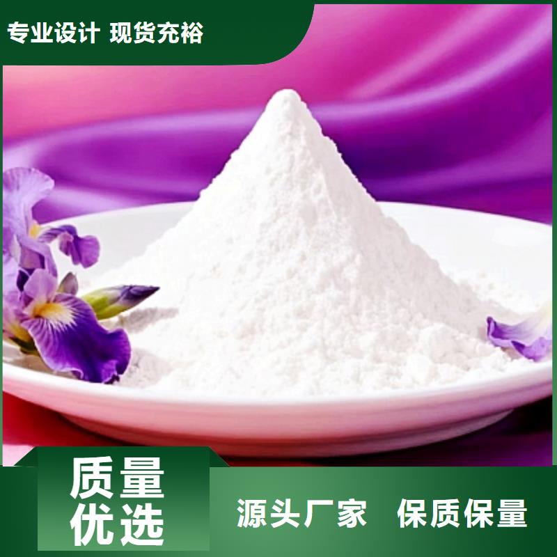 生石灰一手貨源