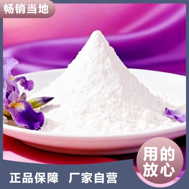 鈣基脫硫劑產(chǎn)品種類