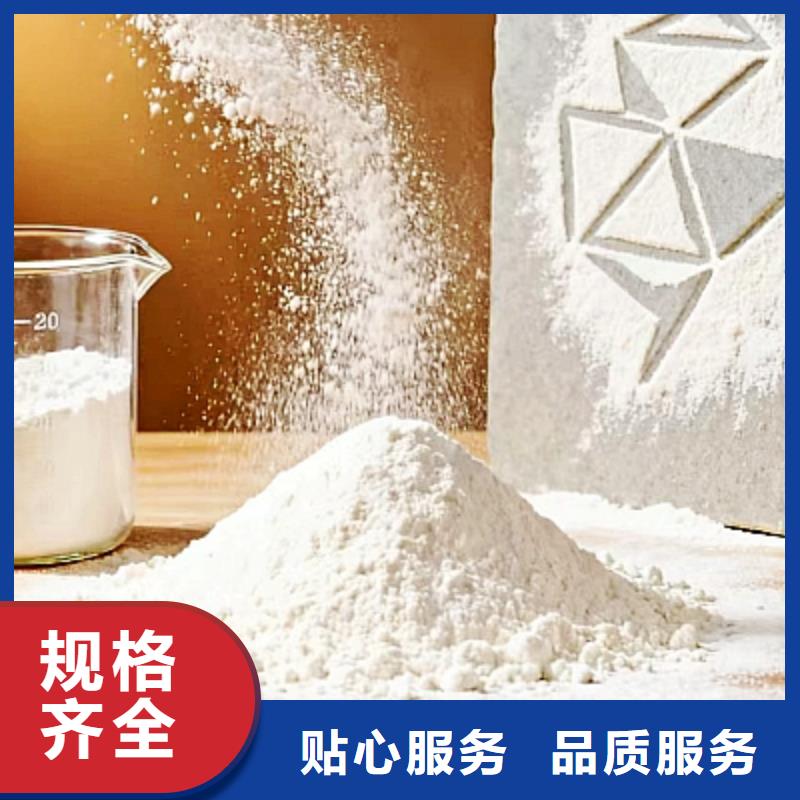 高活性脫硫劑實(shí)體廠家成本低