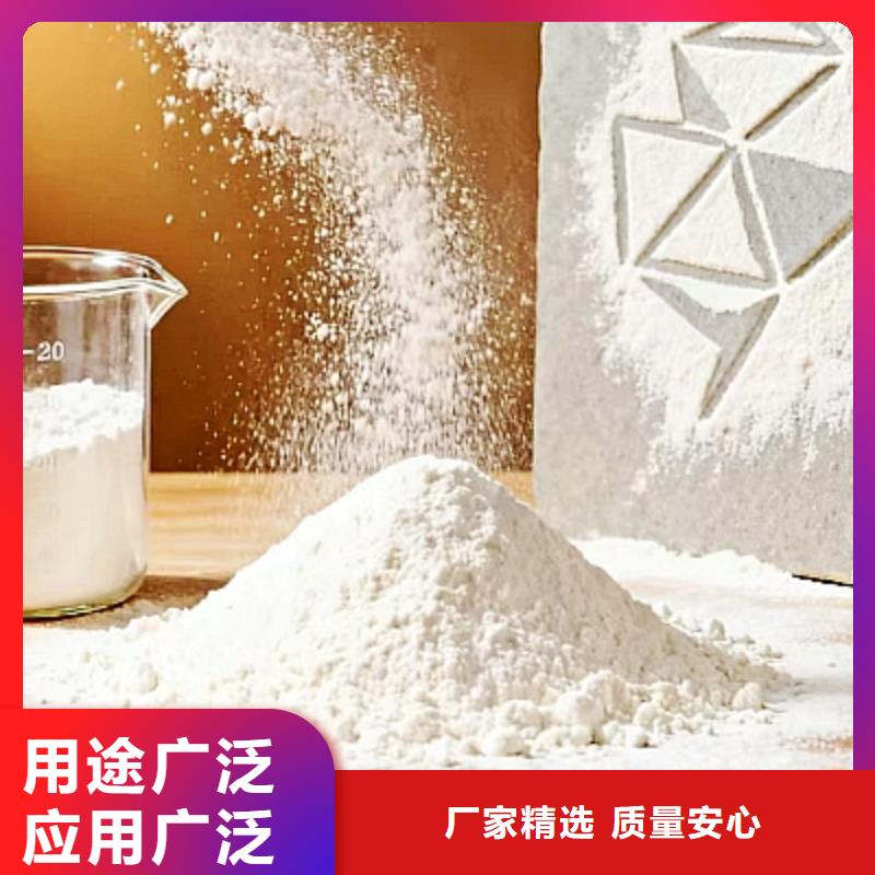 正宗垃圾焚燒脫硫劑生產(chǎn)廠家-歡迎來電