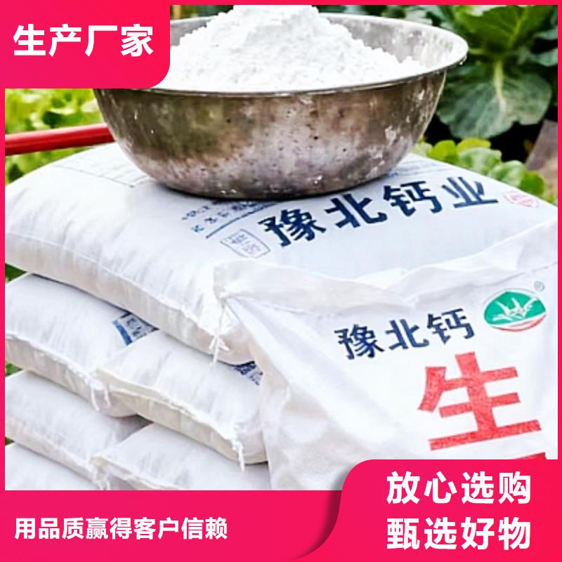 焦爐煙氣脫硫劑優(yōu)惠中