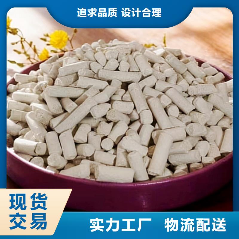 生石灰品質(zhì)保證