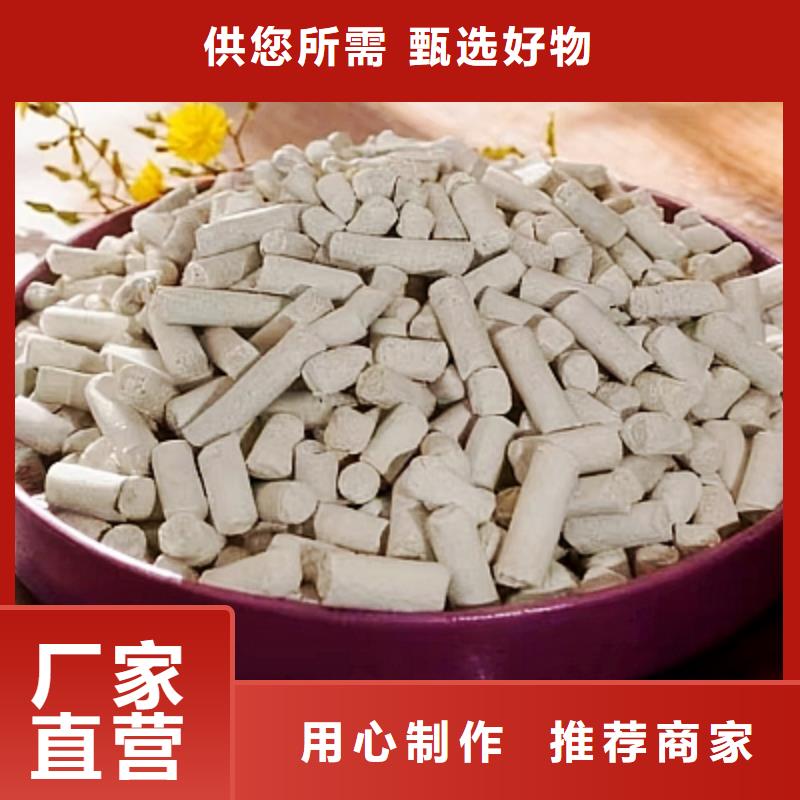 生石灰鈣基脫硫劑專(zhuān)業(yè)設(shè)計(jì)