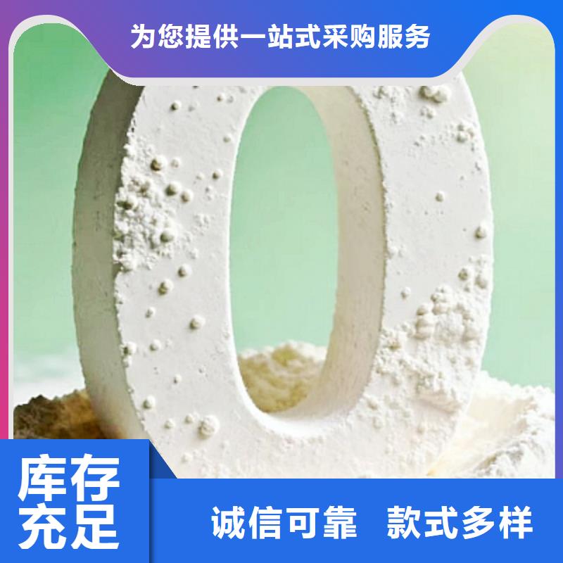 焦化脫硫劑批發(fā)生產(chǎn)基地