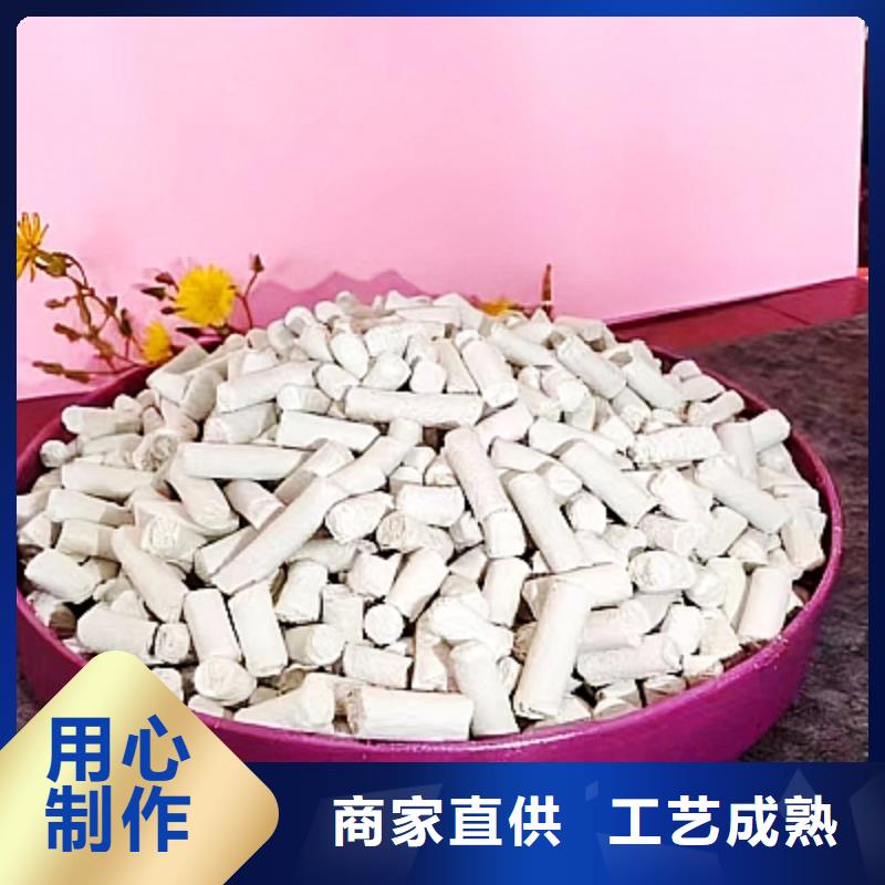 生石灰實(shí)時(shí)報(bào)價(jià)