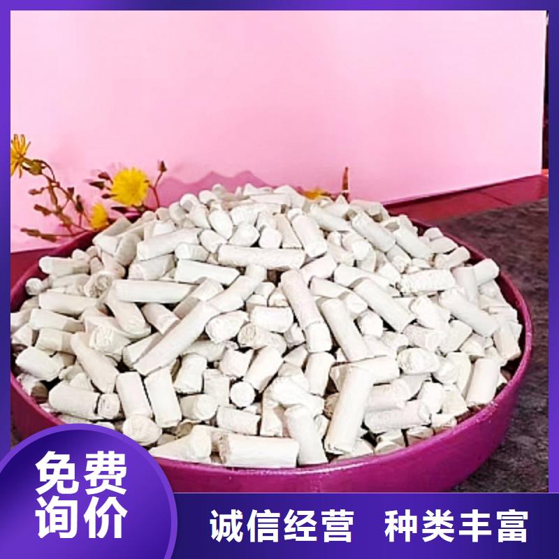 鈣基脫硫劑產(chǎn)品種類