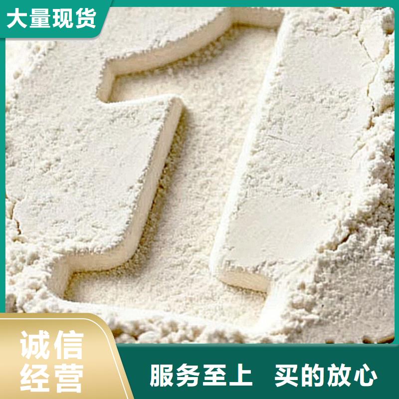 焦?fàn)t煙氣脫硫劑-焦?fàn)t煙氣脫硫劑質(zhì)優(yōu)價(jià)廉