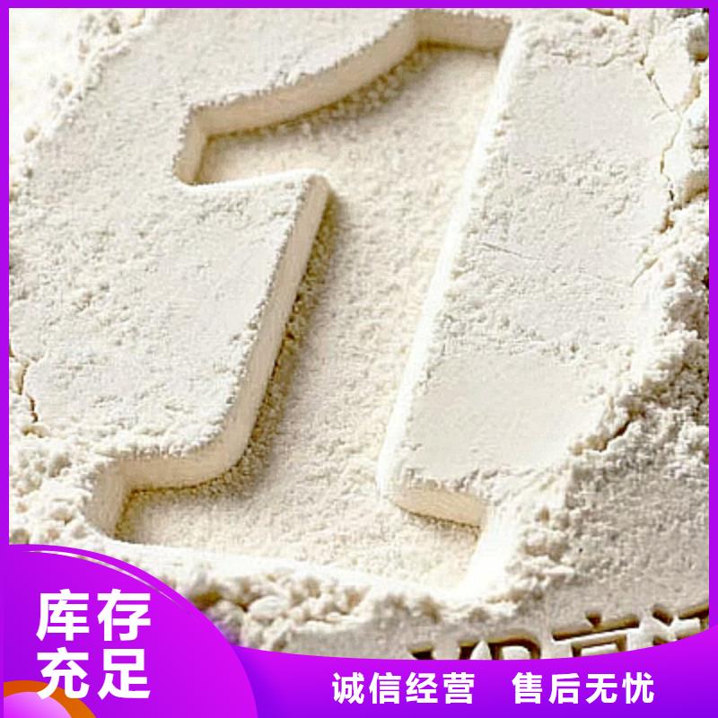 高比表脫硫劑加工銷售