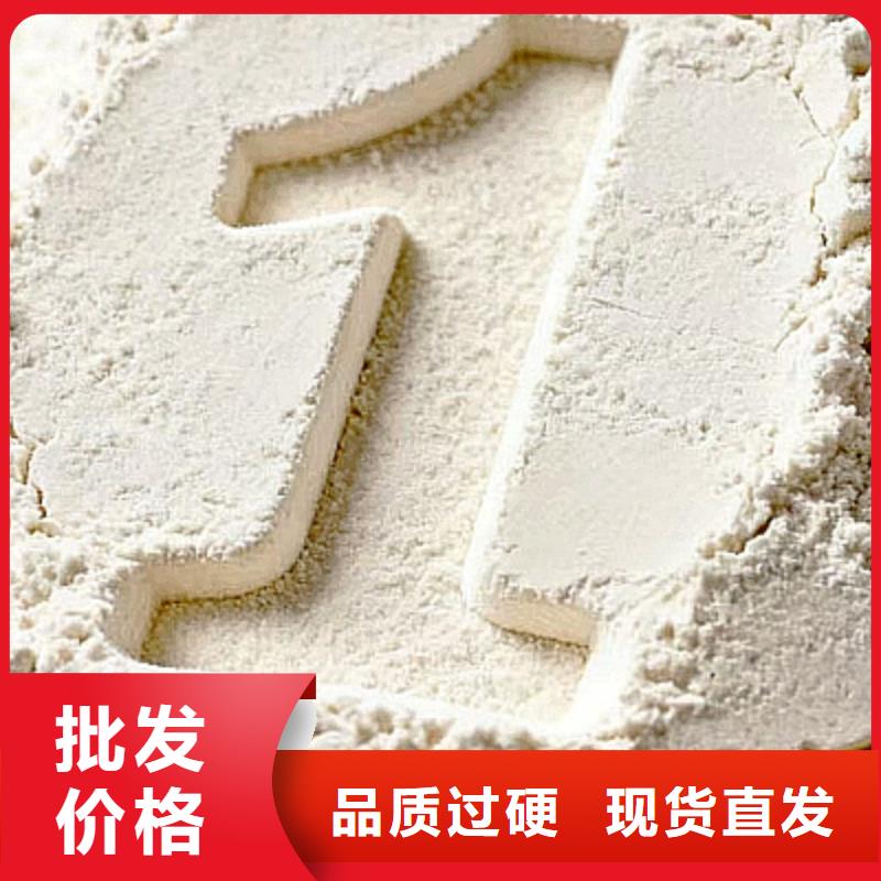 垃圾焚燒脫硫劑現(xiàn)貨采購