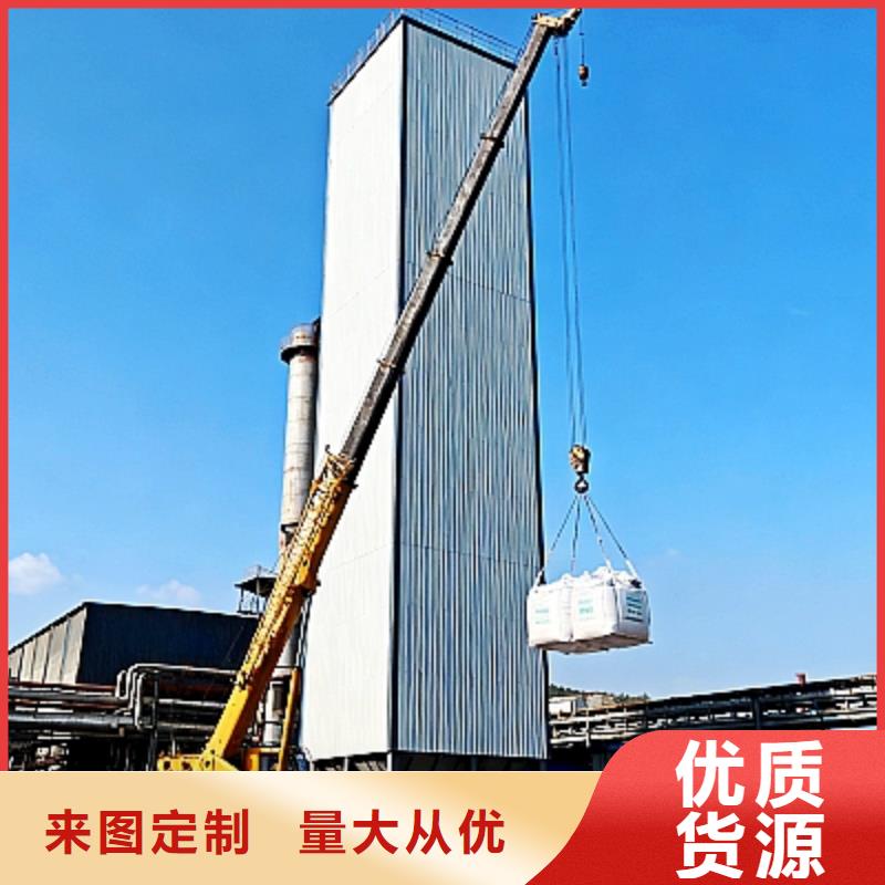 高比表脫硫劑可定制廠家