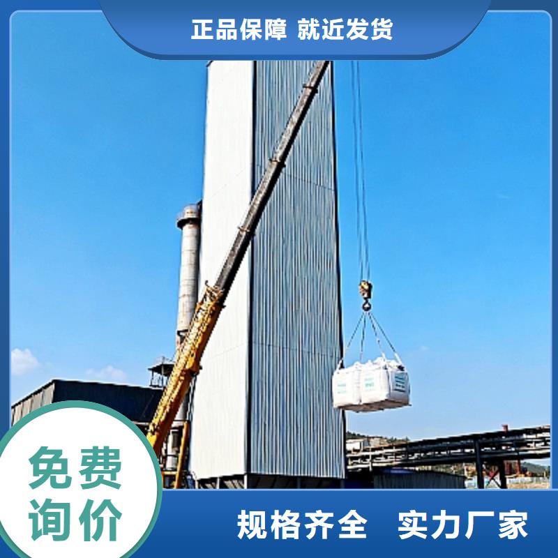 高活性氫氧化鈣實(shí)體大廠-放心選購(gòu)