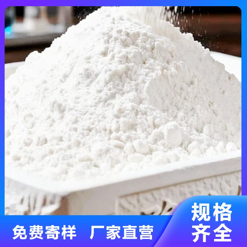 口碑好的高比表脫硫劑廠