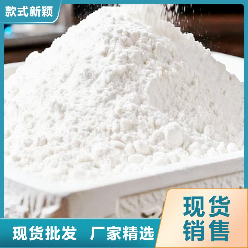 高活性脫硫劑用途