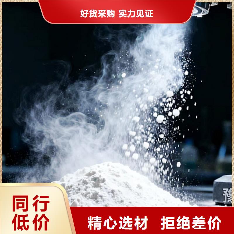 焦爐煙氣脫硫劑優(yōu)惠中