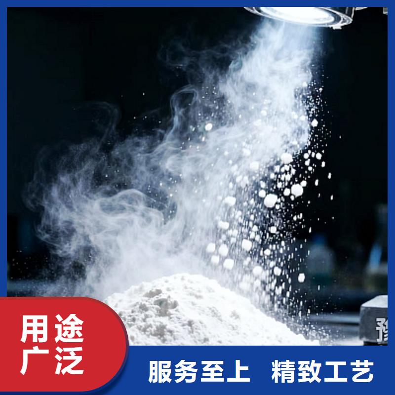 垃圾焚燒脫硫劑_保障