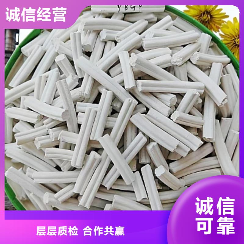 高比表脫硫劑銷售報(bào)價(jià)