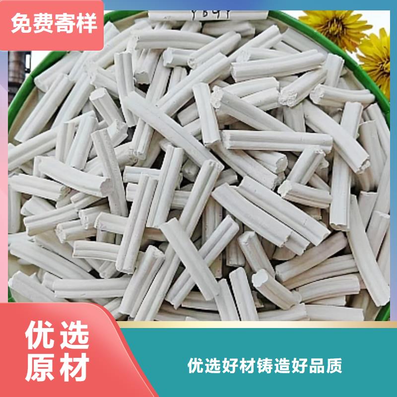 高活性脫硫劑按需定制選擇強(qiáng)盛環(huán)保