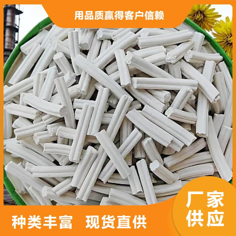 高比表脫硫劑廠家找天翔新型建材有限公司