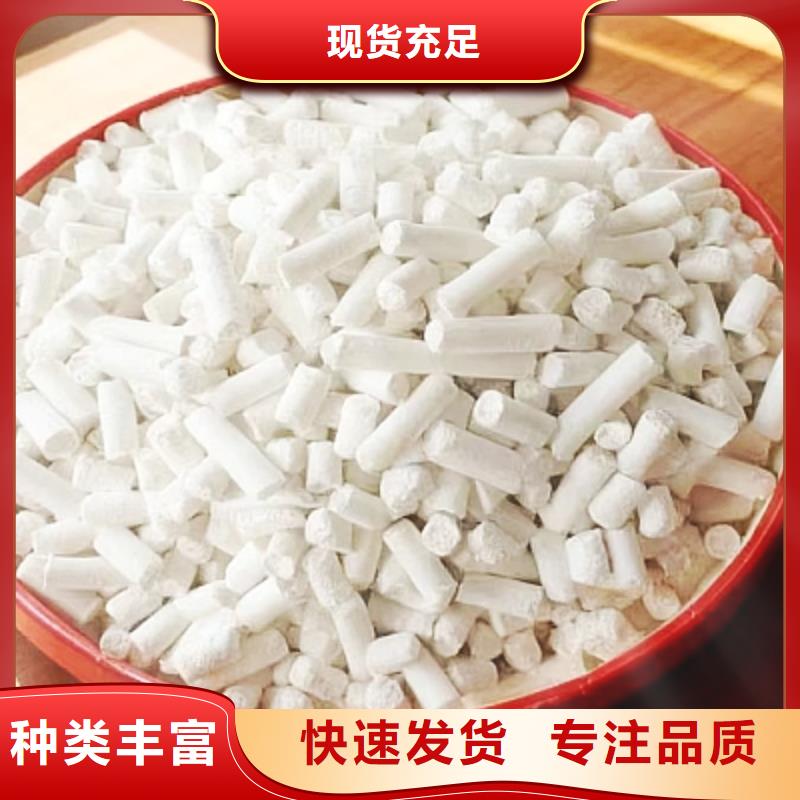 焦化脫硫劑供貨及時(shí)保證工期