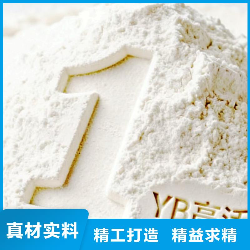 生石灰-干法脫硫劑敢與同行比服務(wù)