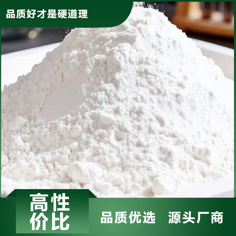 高活性脫硫劑全國供應(yīng)廠家