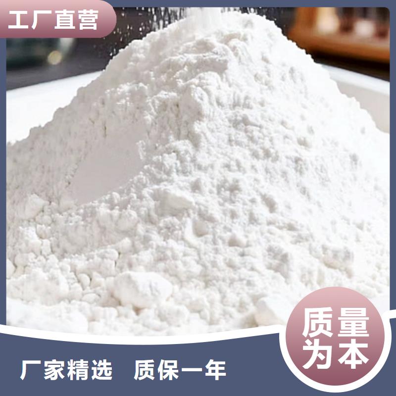 供應(yīng)脫硫催化劑的銷售廠家