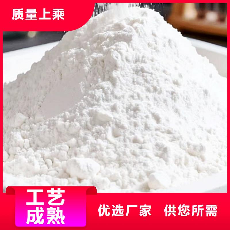 鈣基脫硫劑產(chǎn)品種類