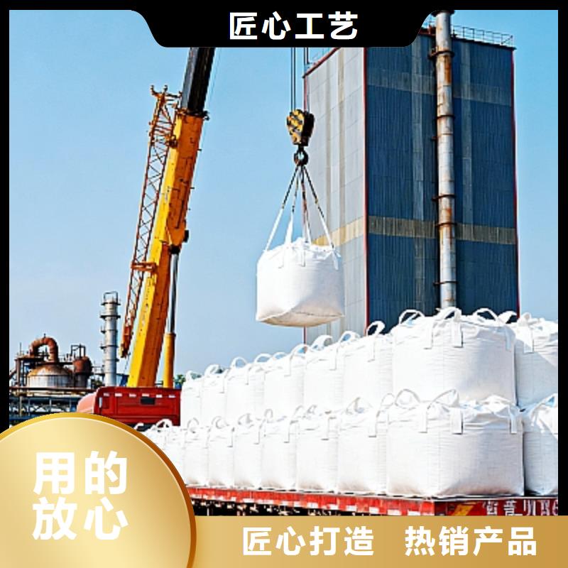 供應(yīng)脫硫劑的生產(chǎn)廠家