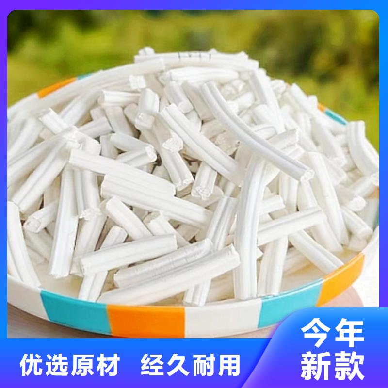 供應(yīng)焦?fàn)t煙氣脫硫劑_誠信企業(yè)