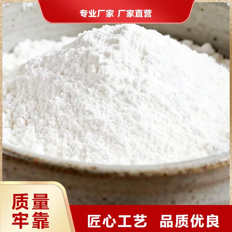 高質(zhì)量高比表脫硫劑供應(yīng)商