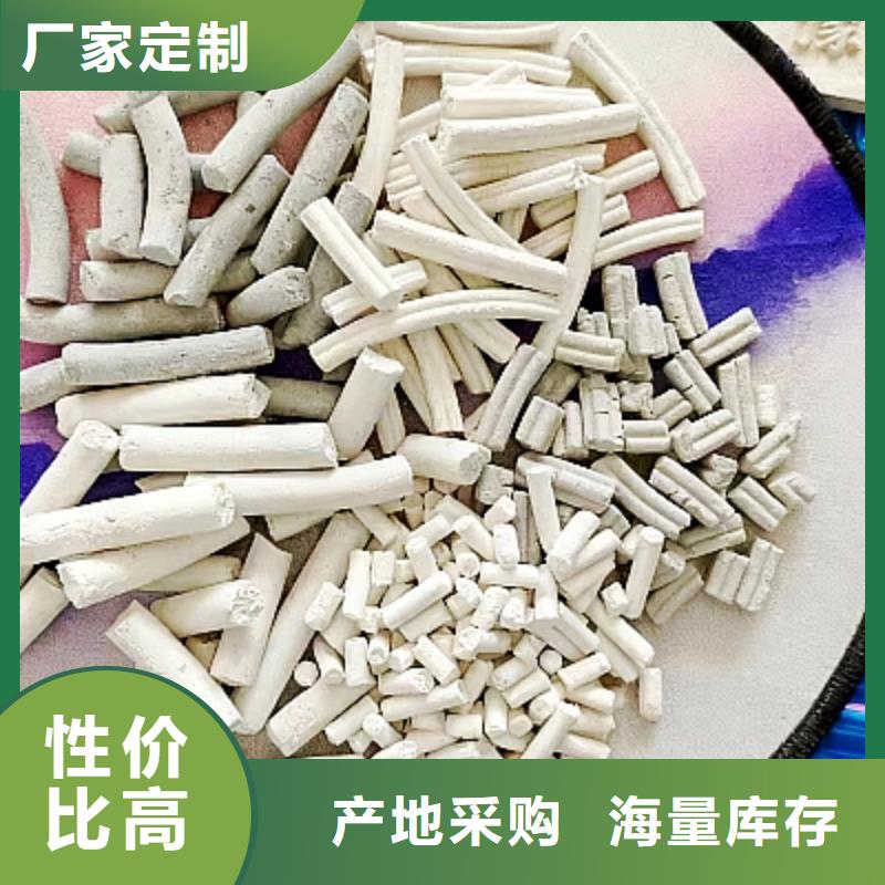 鈣基脫硫劑產(chǎn)品種類
