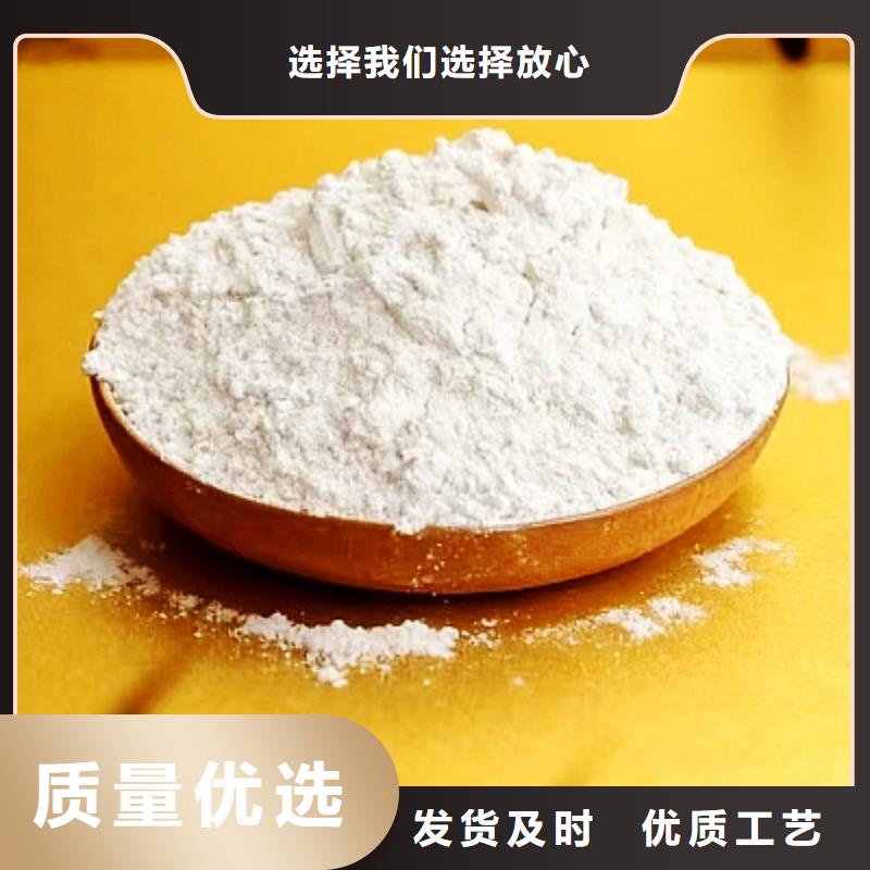 脫硫催化劑優(yōu)惠多